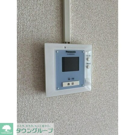 アーバンひかりの物件内観写真